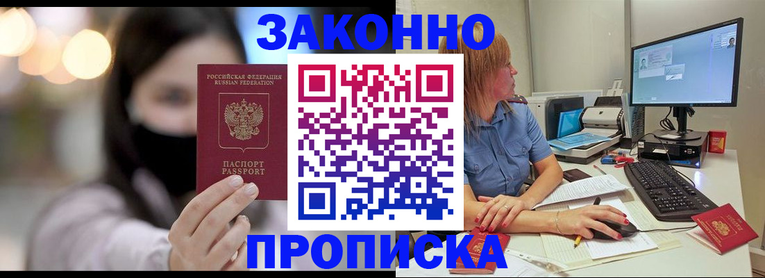 форма 3 в Нефтекамске